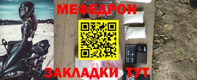 a pvp Новодвинск